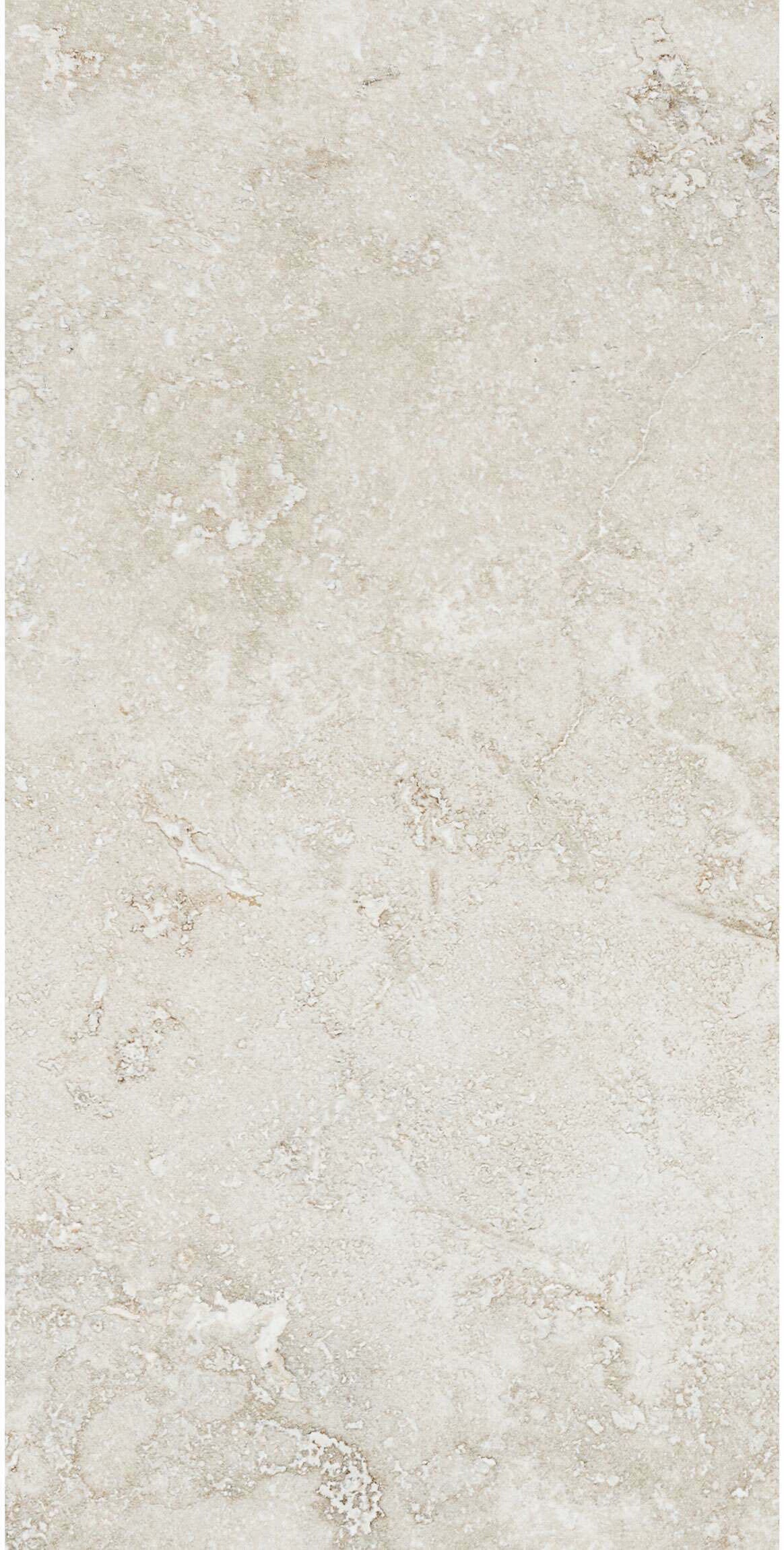 LUXE81 RAPOLANO MARBLE BEIGE 1200x600mm TILES