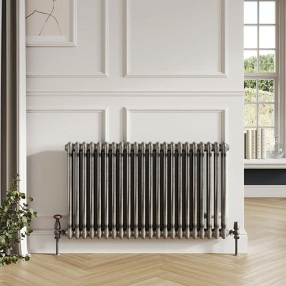 Luxe81 2 Column Raw Metal Horizontal Designer Radiator