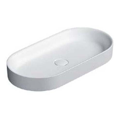 Catalano Zero 70 Sit-On Basin, 70 x 35cm