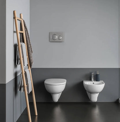 Geberit 501.751.00.1 Selnova Grab And Go 355 x 530mm Wall Hung WC Rim-Free Toilet