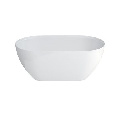 Crosswater MPRO Petite Freestanding Bath