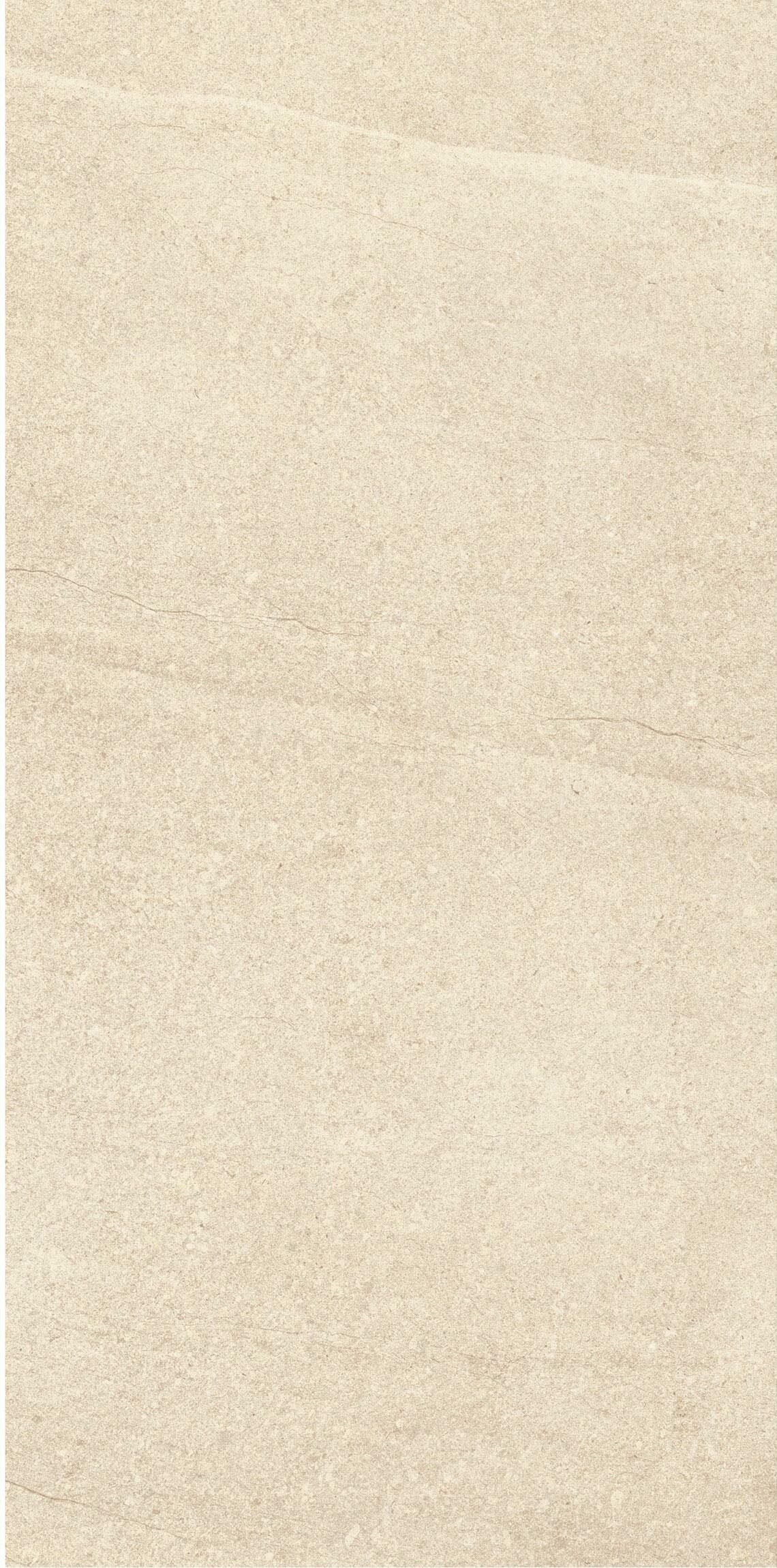 LUXE81 NEW PIETRA BEIGE 1200x600mm TILES